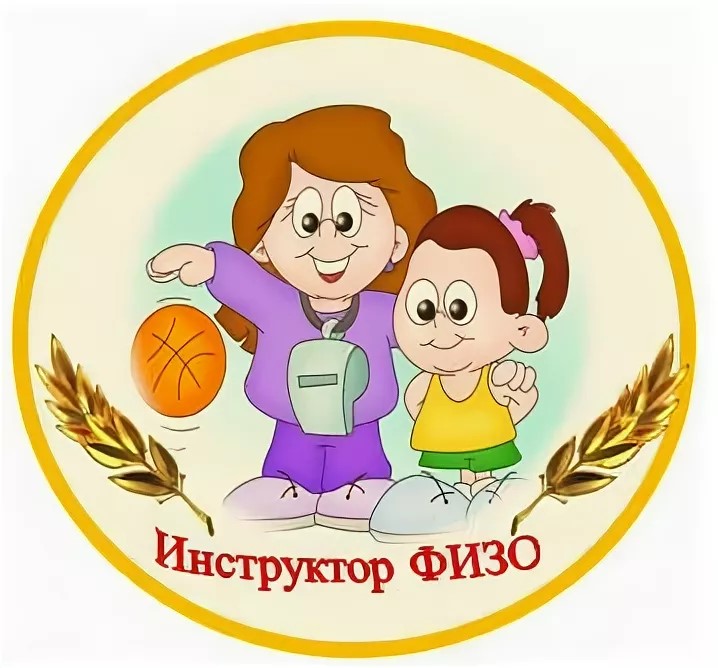 Педагогический работник Круглова Оксана Александровна.